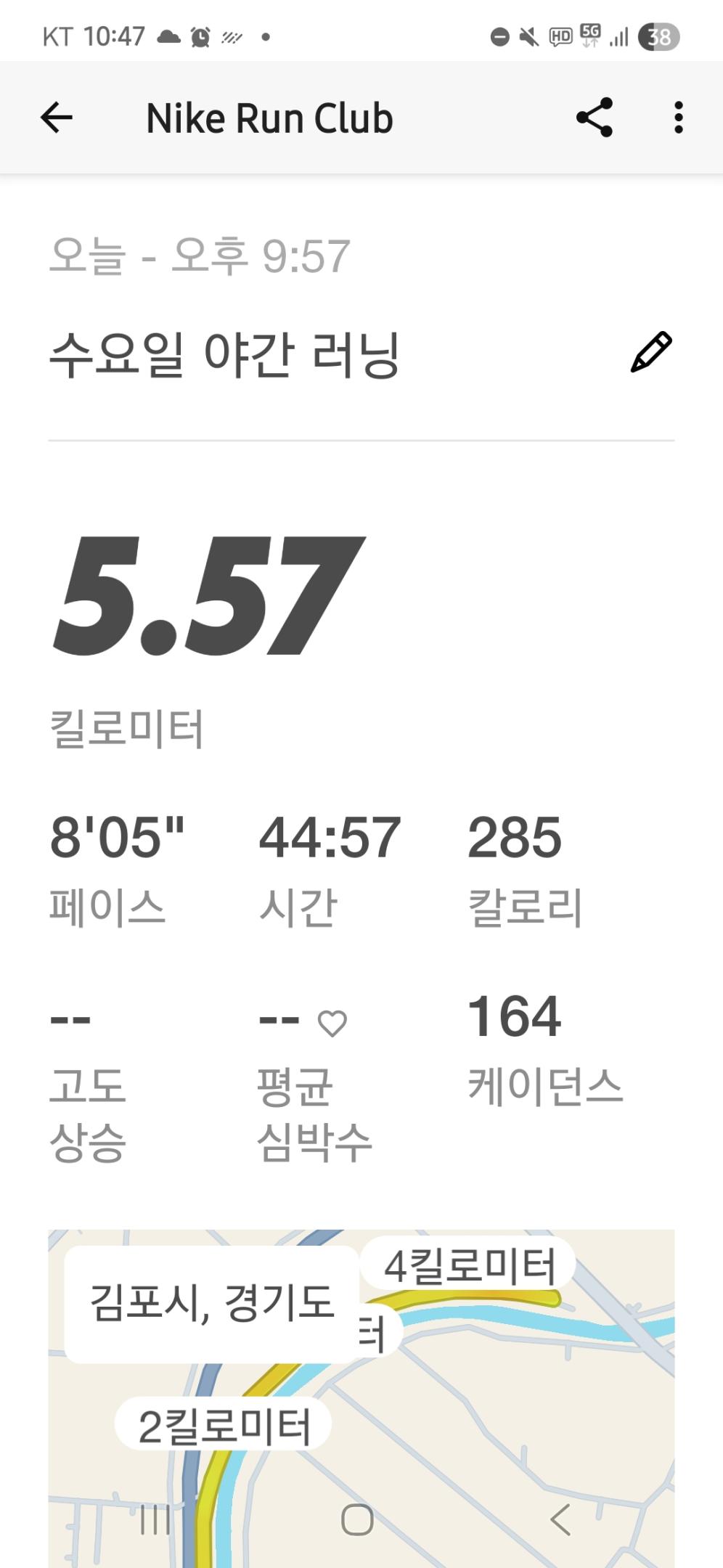 컨텐트 이미지